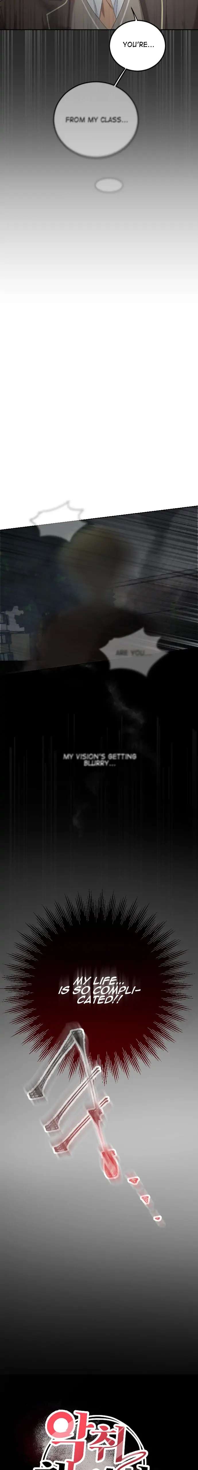 Chapter 5 - Image 2