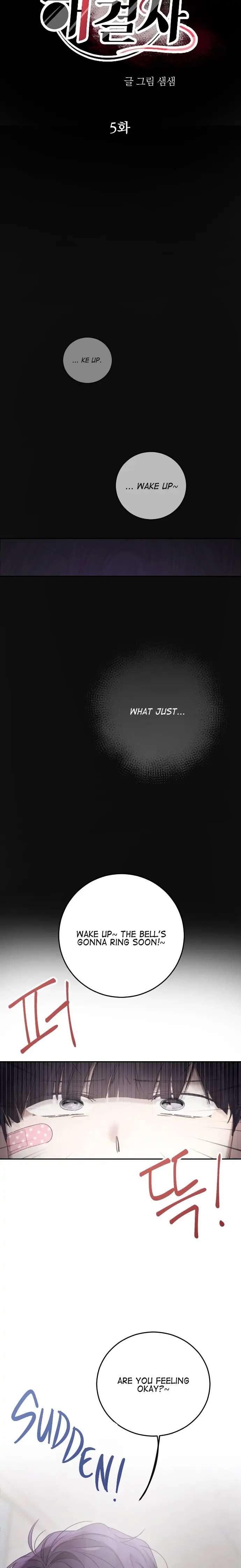 Chapter 5 - Image 3