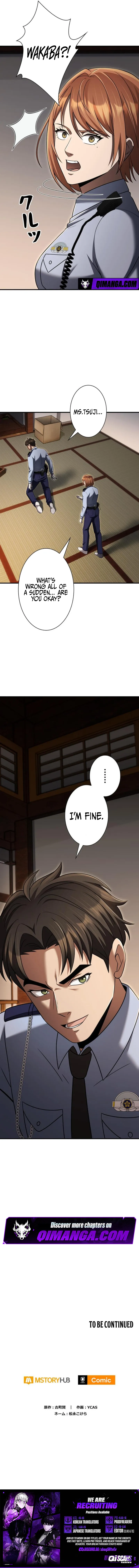 Chapter 5 - Image 12