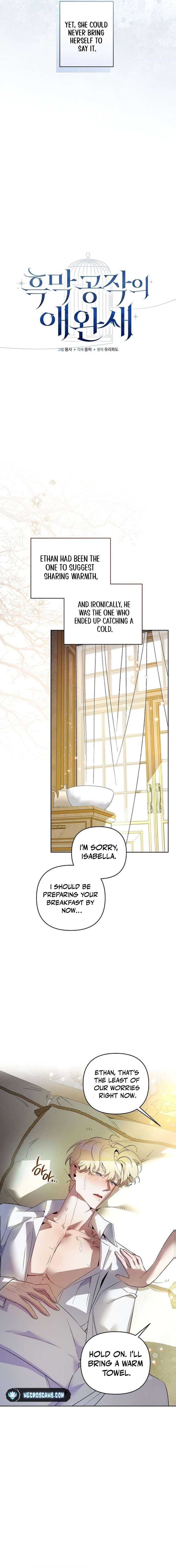 Chapter 14 - Image 5