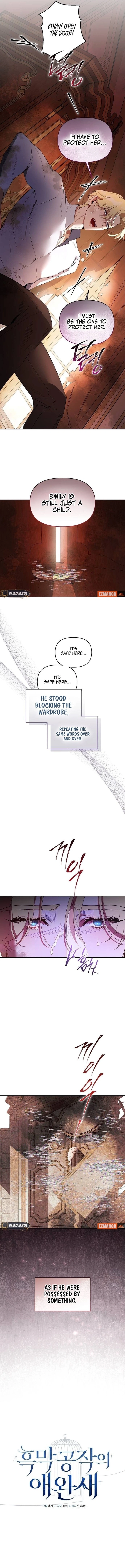 Chapter 31 - Image 5
