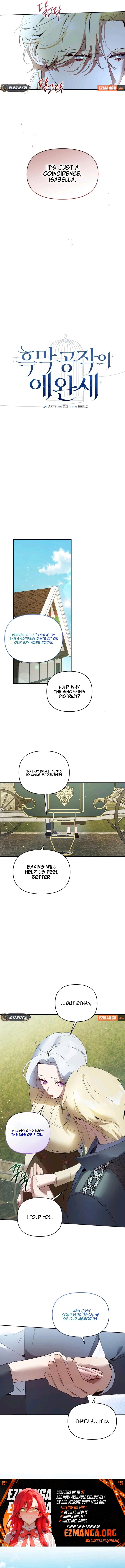 Chapter 32 - Image 6