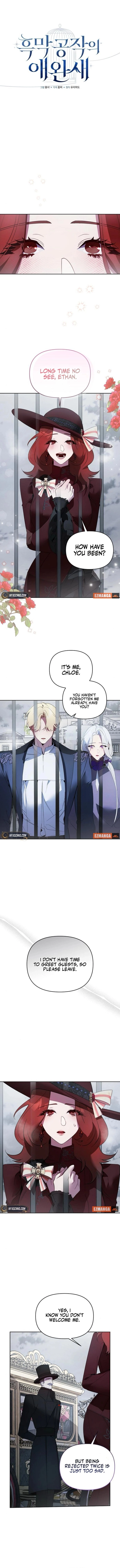 Chapter 35 - Image 6