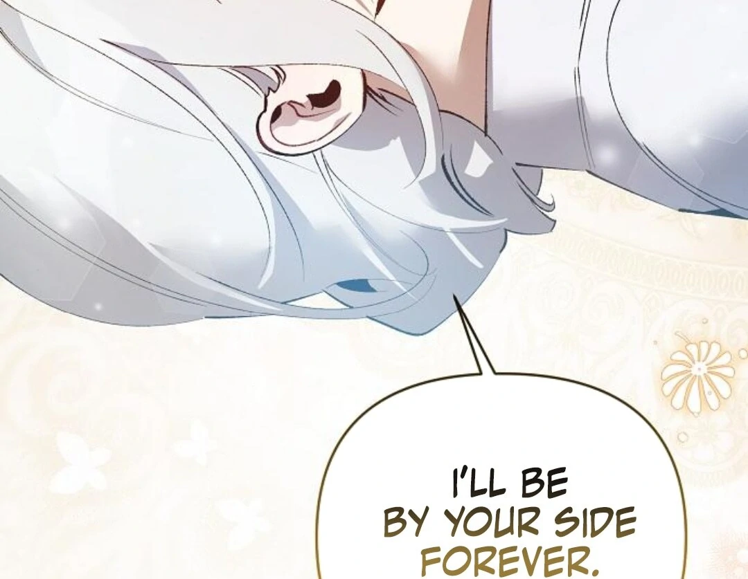 Chapter 38 - Image 88