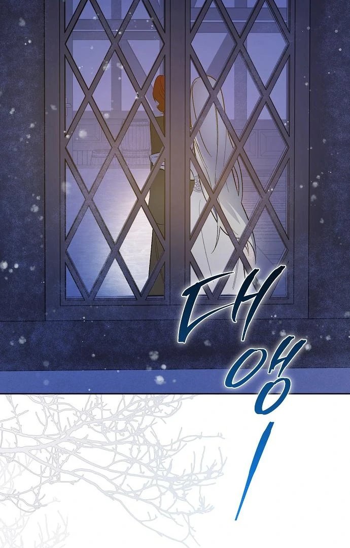 Chapter 44 - Image 39