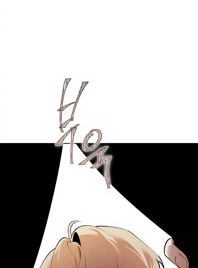 Chapter 50 - Image 54