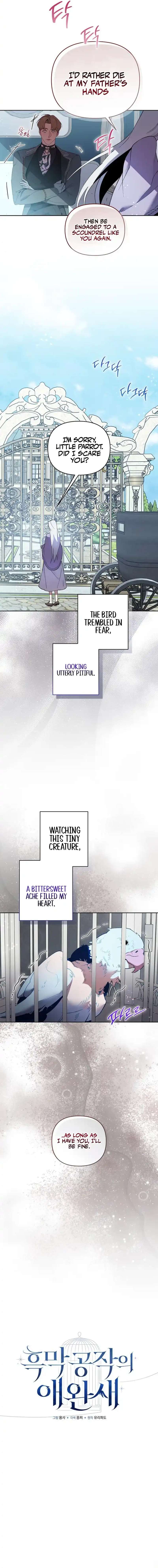 Chapter 6 - Image 4
