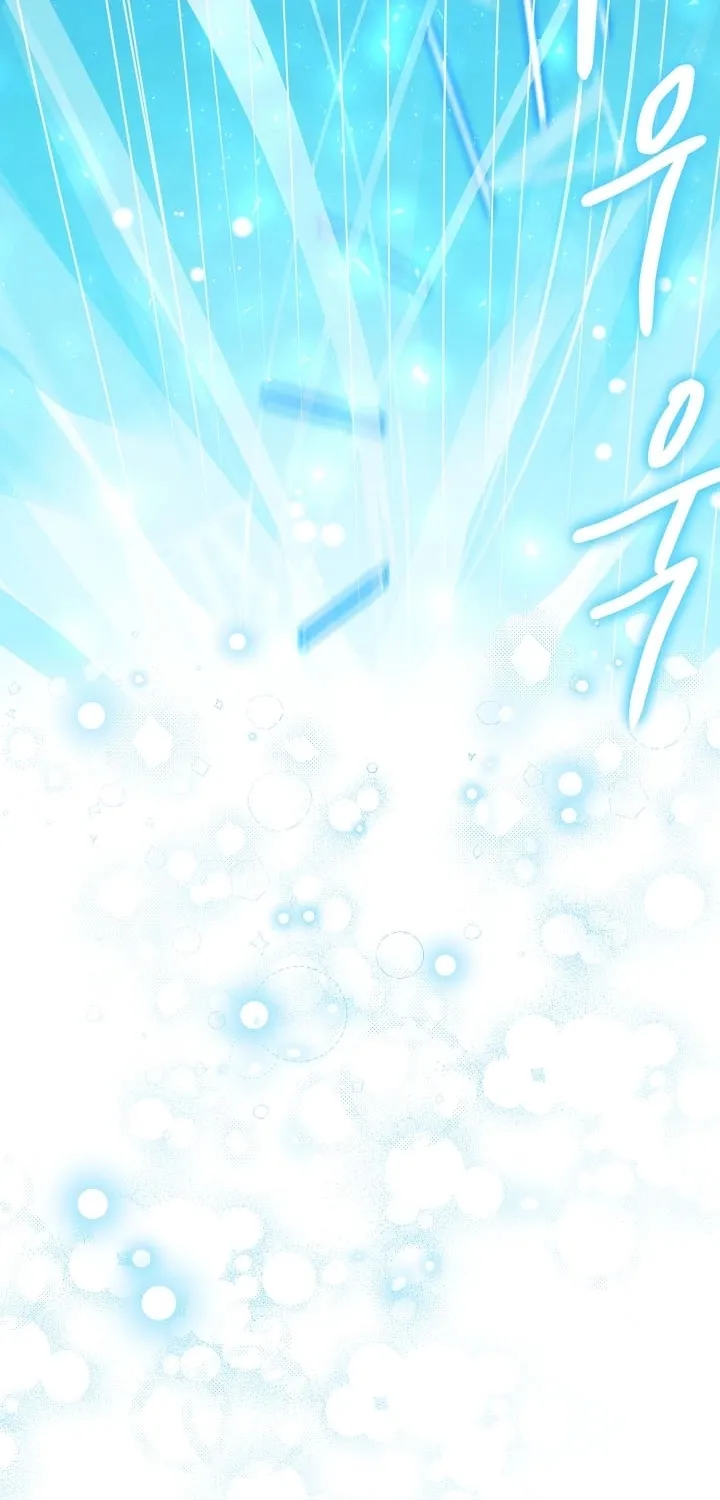 Chapter 1 - Image 101