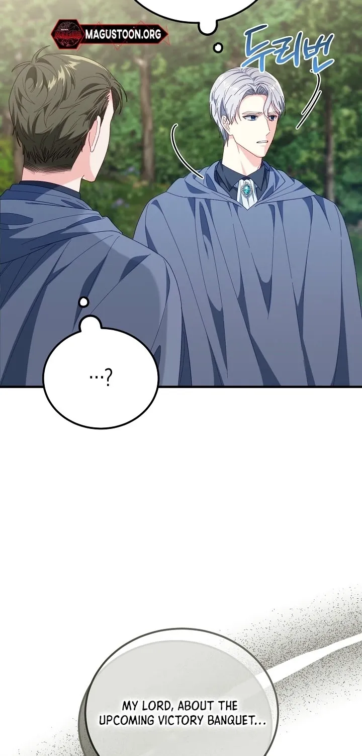 Chapter 1 - Image 107