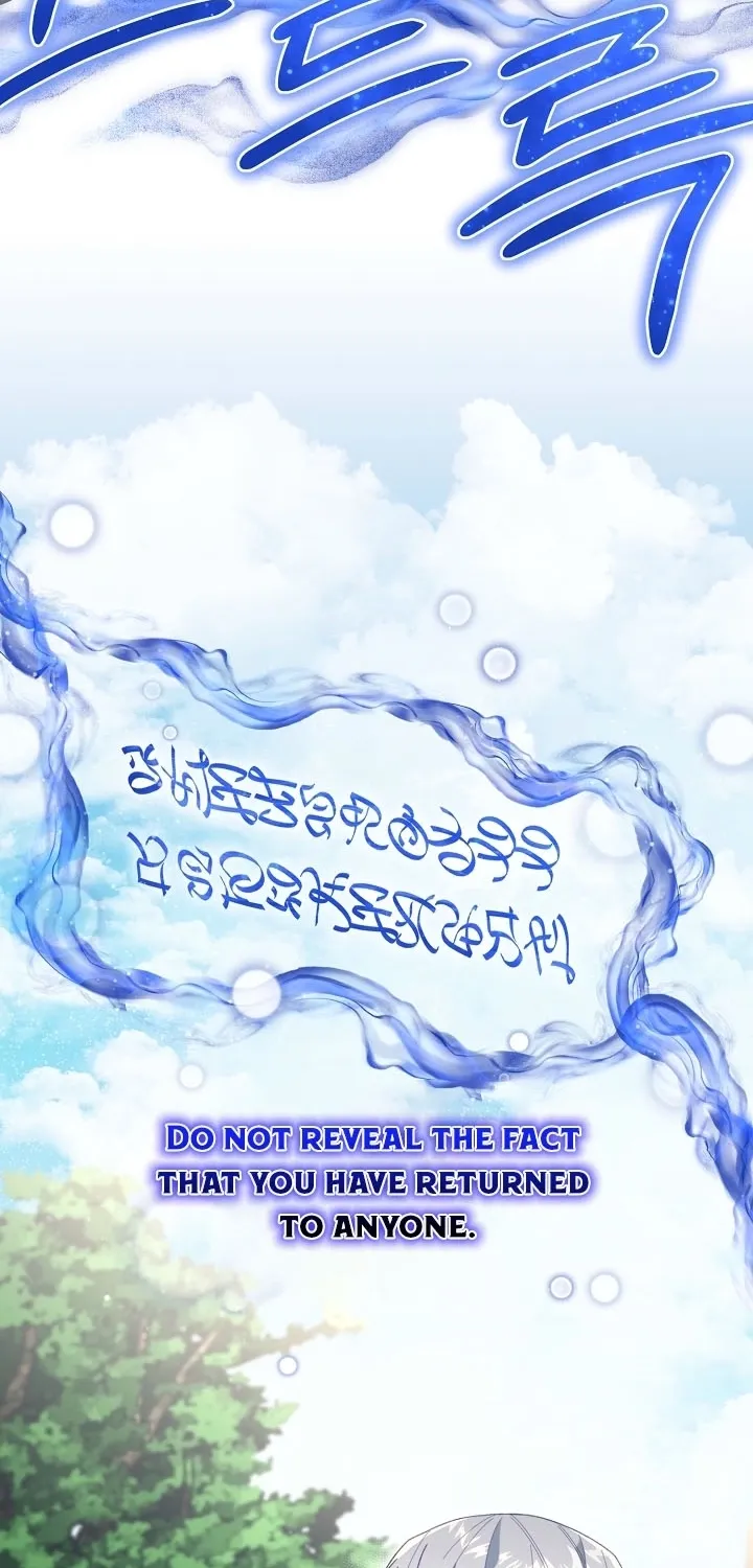 Chapter 1 - Image 113