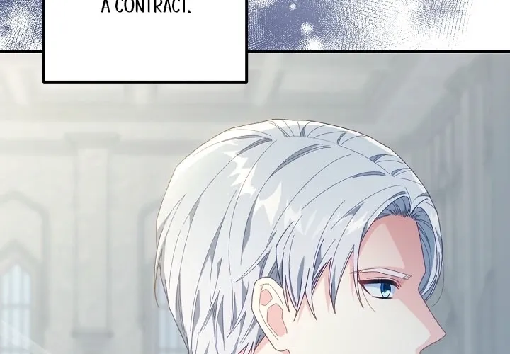 Chapter 1 - Image 54
