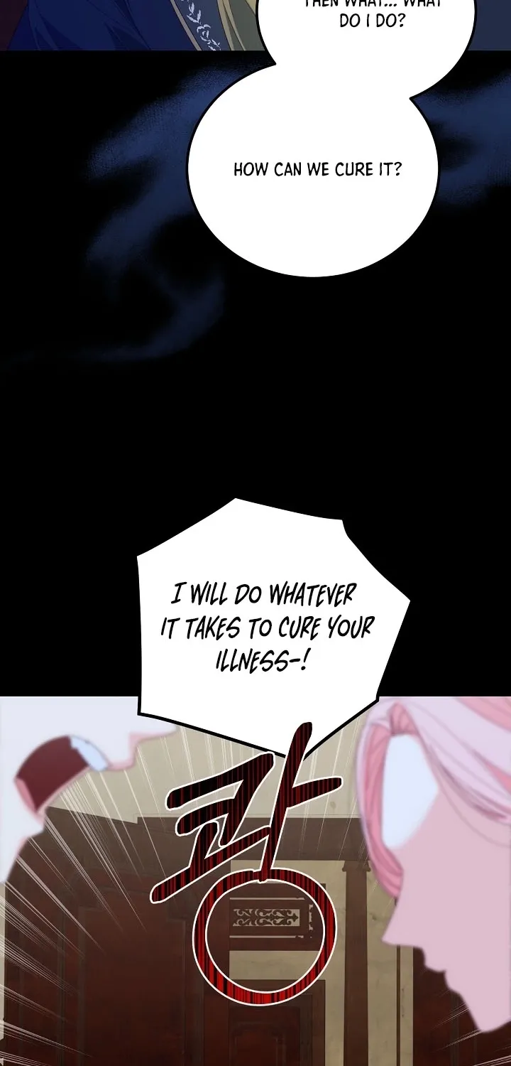 Chapter 1 - Image 76