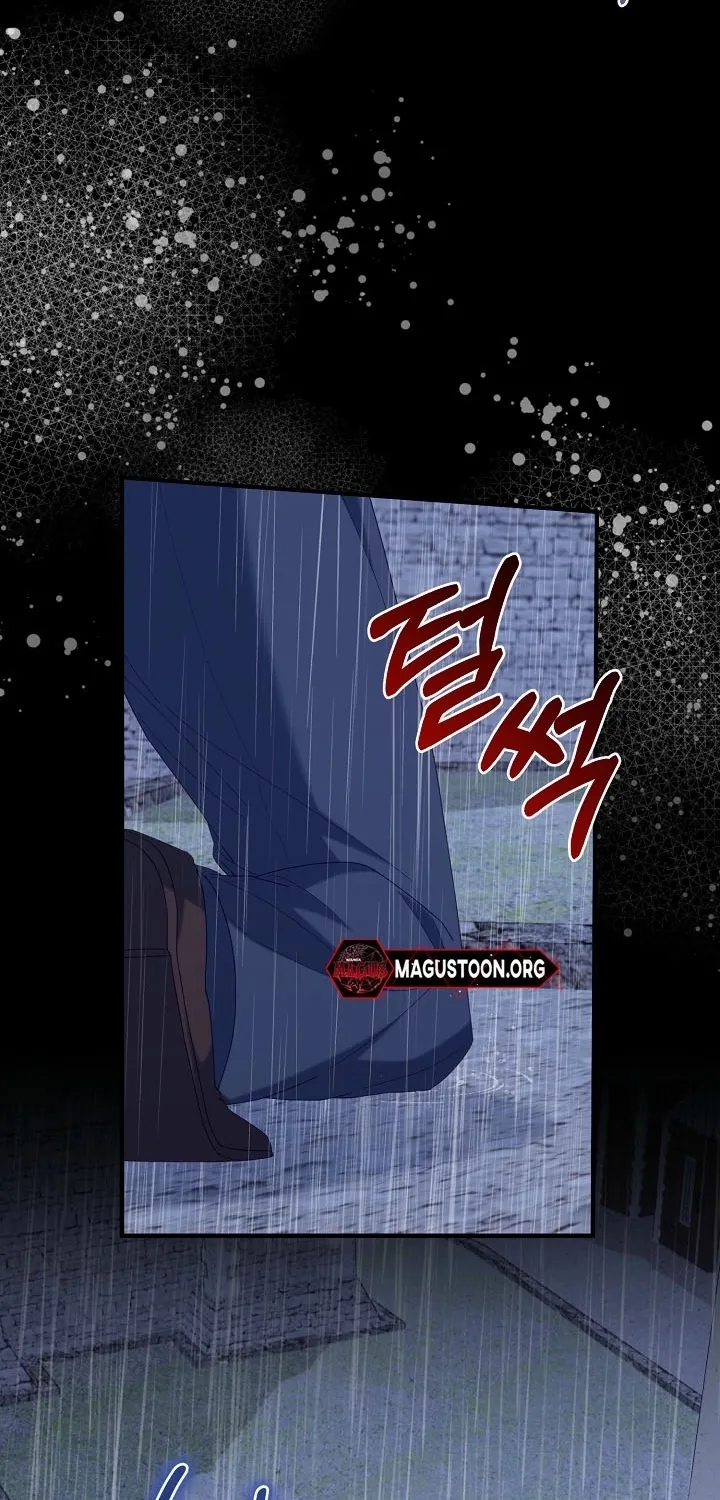 Chapter 1 - Image 93