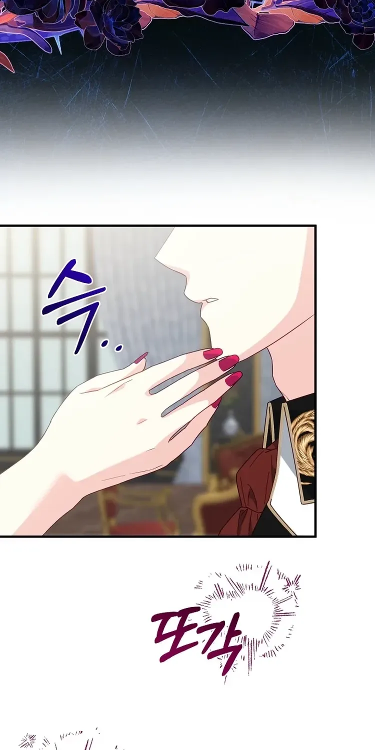 Chapter 10 - Image 8