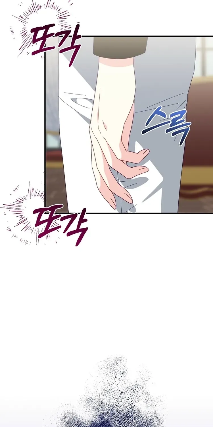 Chapter 10 - Image 9