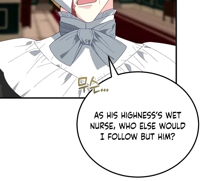 Chapter 11 - Image 21