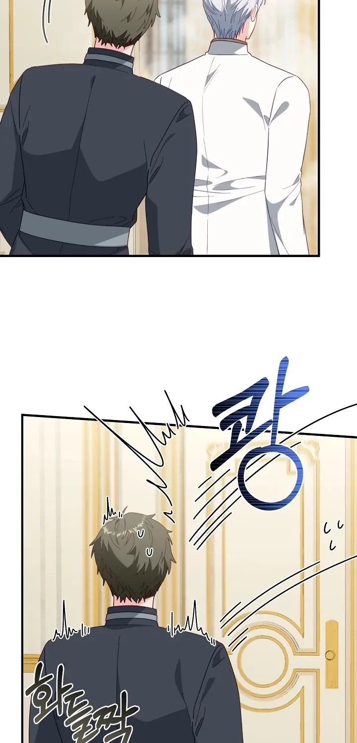 Chapter 11 - Image 29