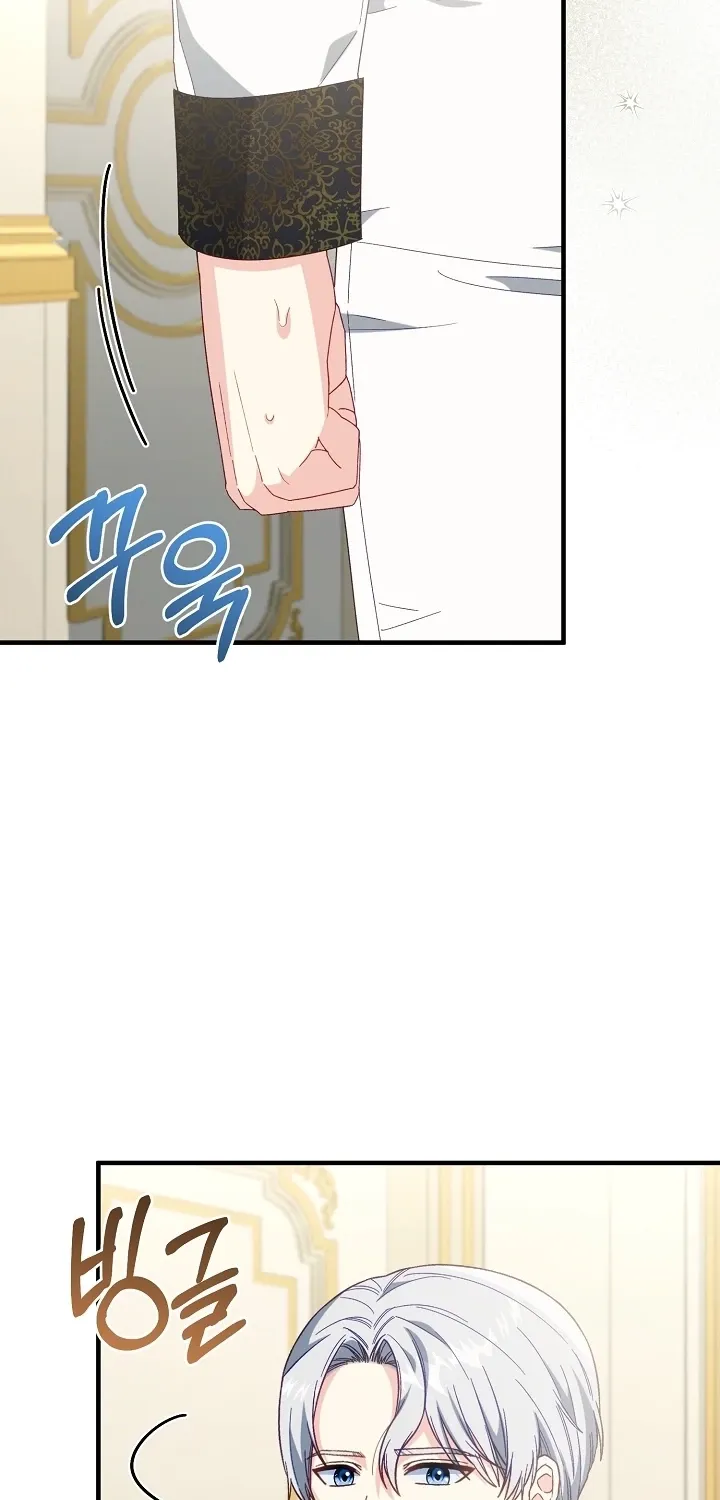 Chapter 11 - Image 34