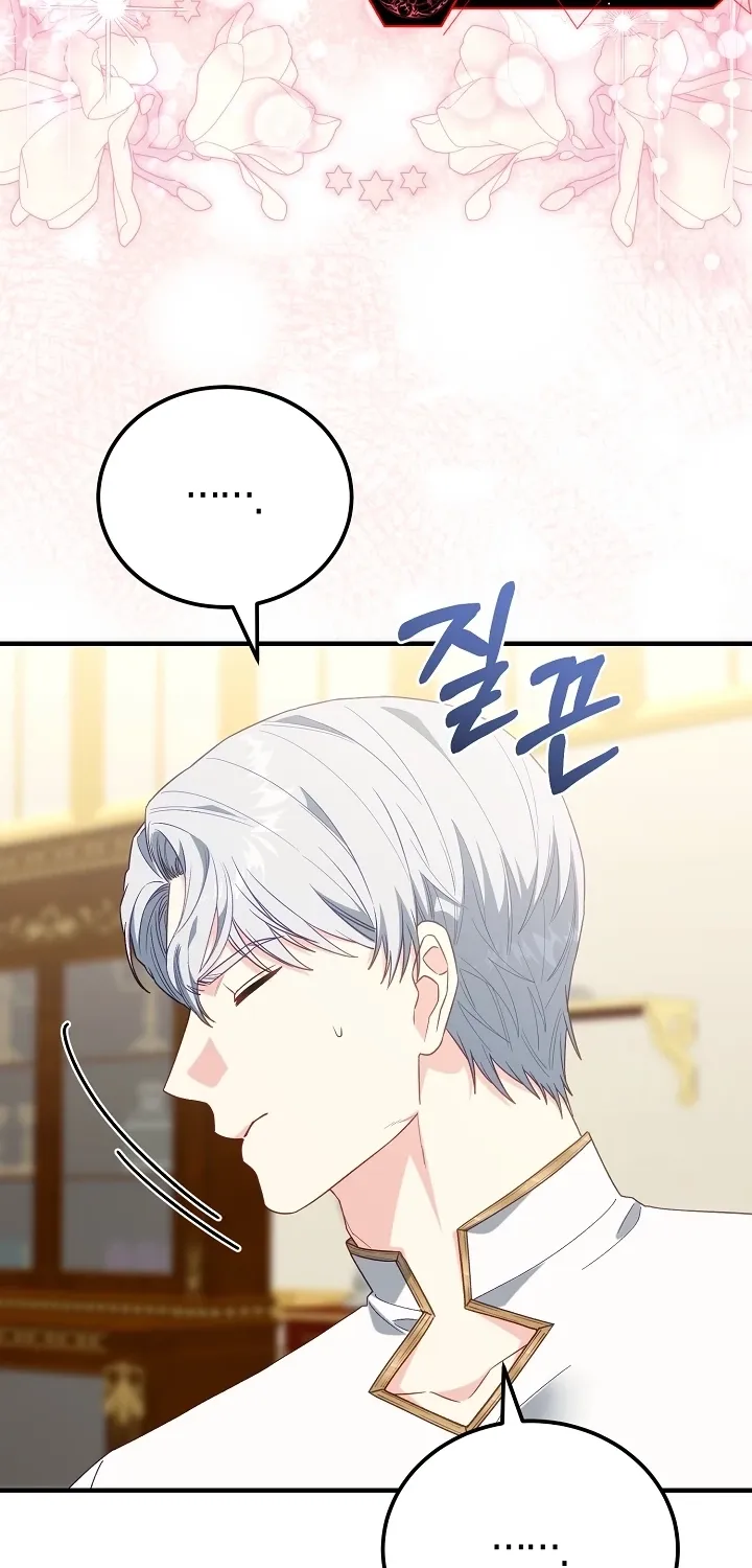 Chapter 11 - Image 40