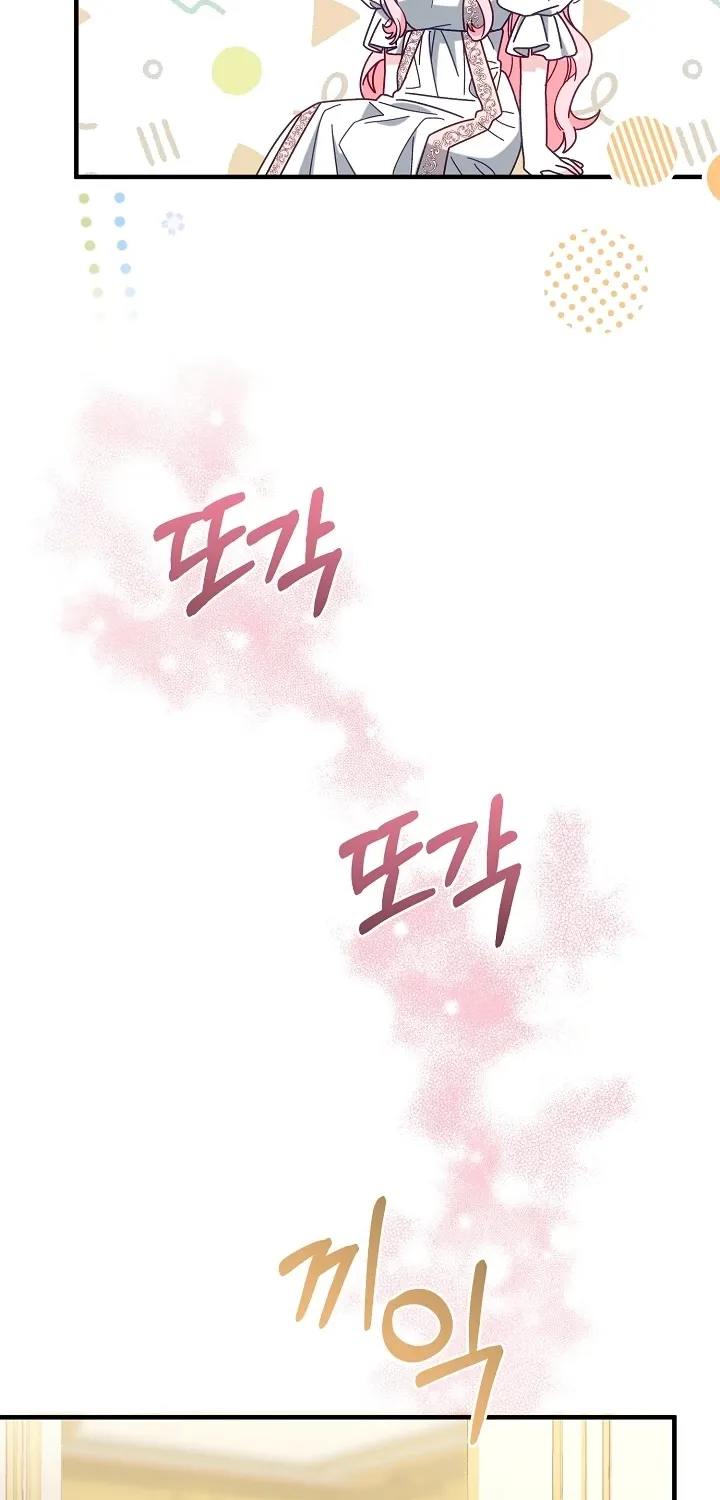 Chapter 11 - Image 58