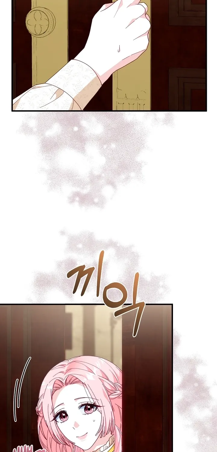 Chapter 12 - Image 14
