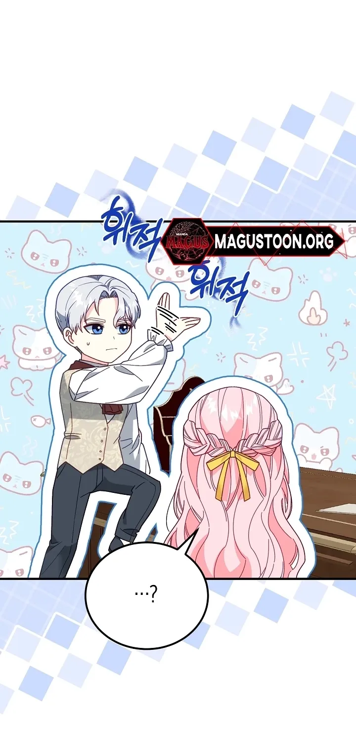 Chapter 12 - Image 32