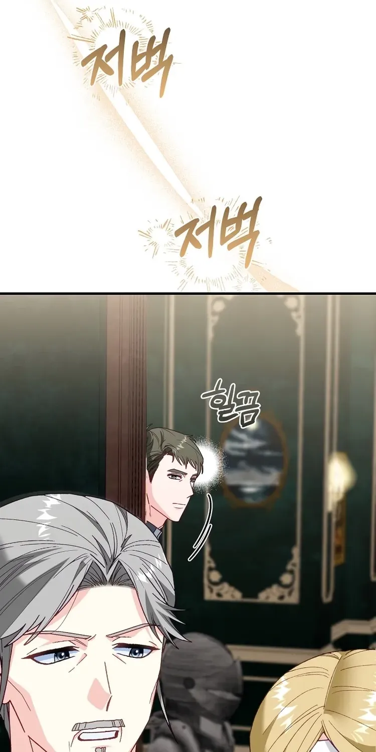 Chapter 13 - Image 27