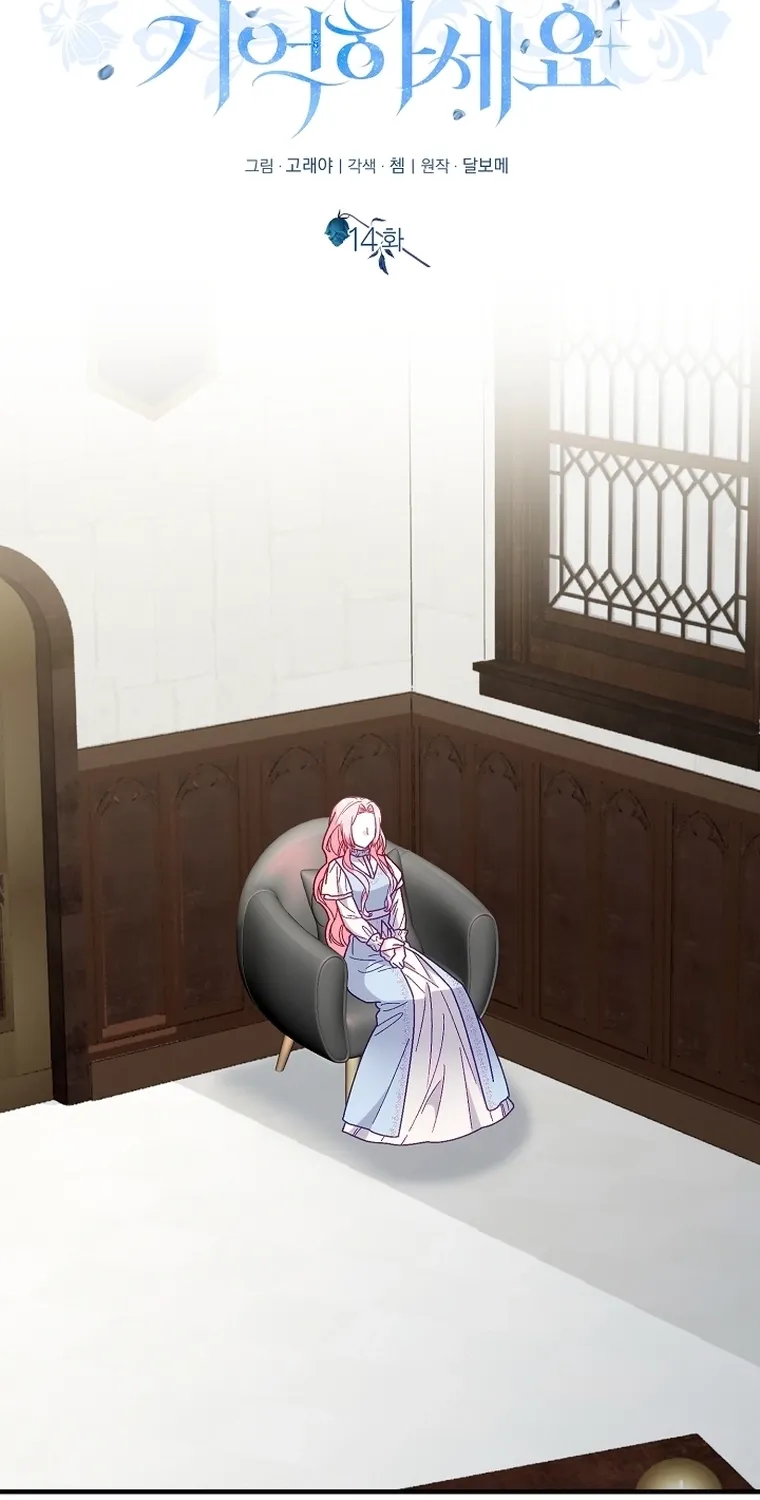 Chapter 14 - Image 10