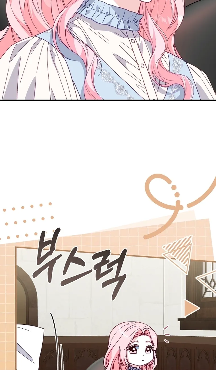 Chapter 14 - Image 15