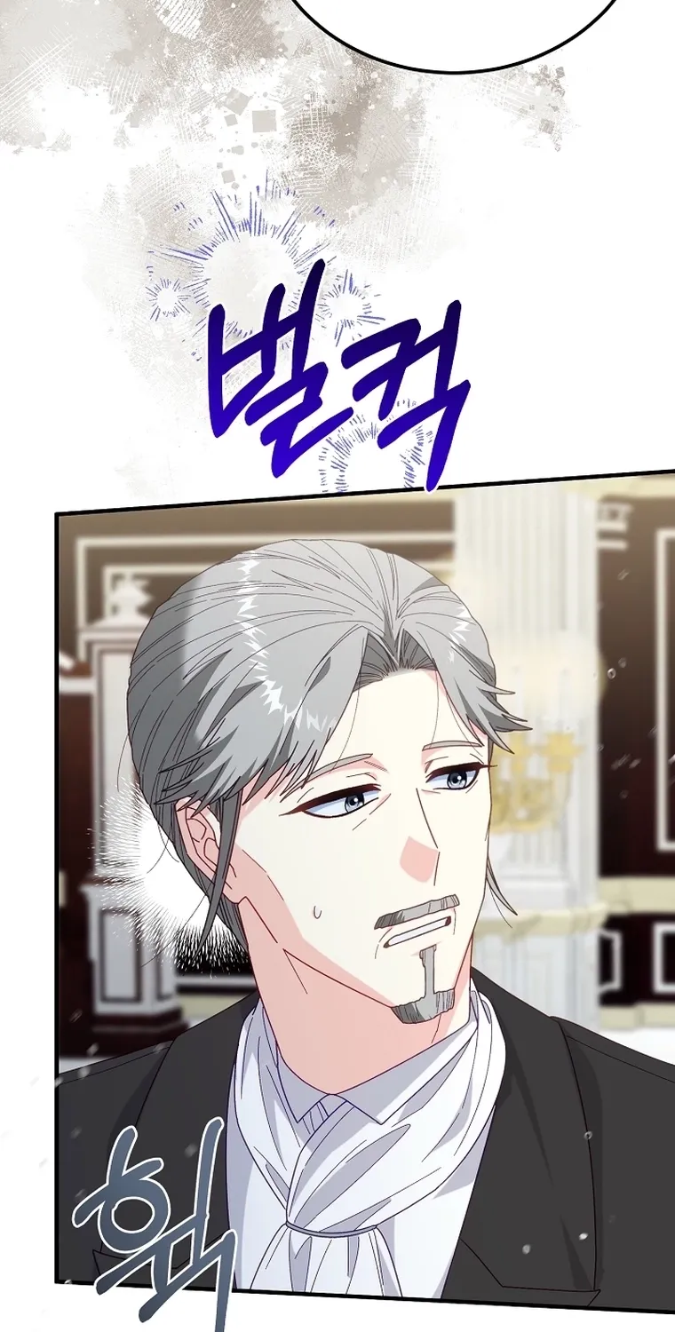 Chapter 14 - Image 58