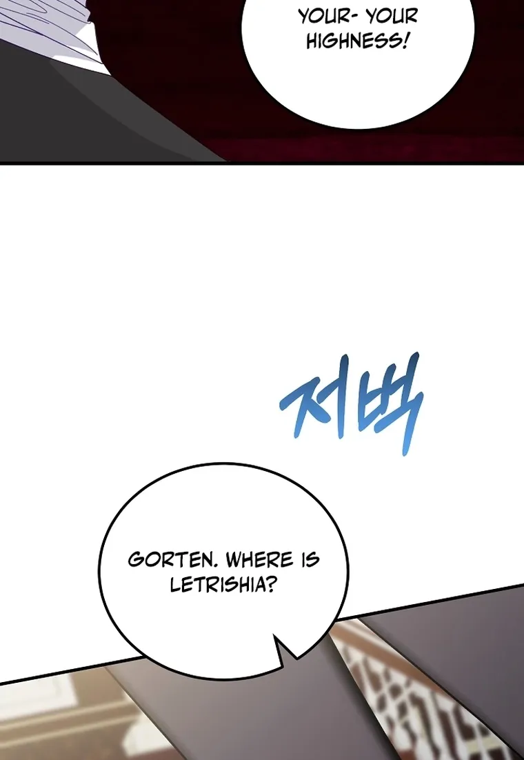 Chapter 14 - Image 60