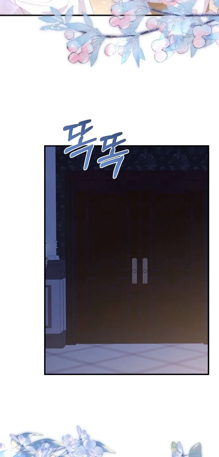 Chapter 15 - Image 34