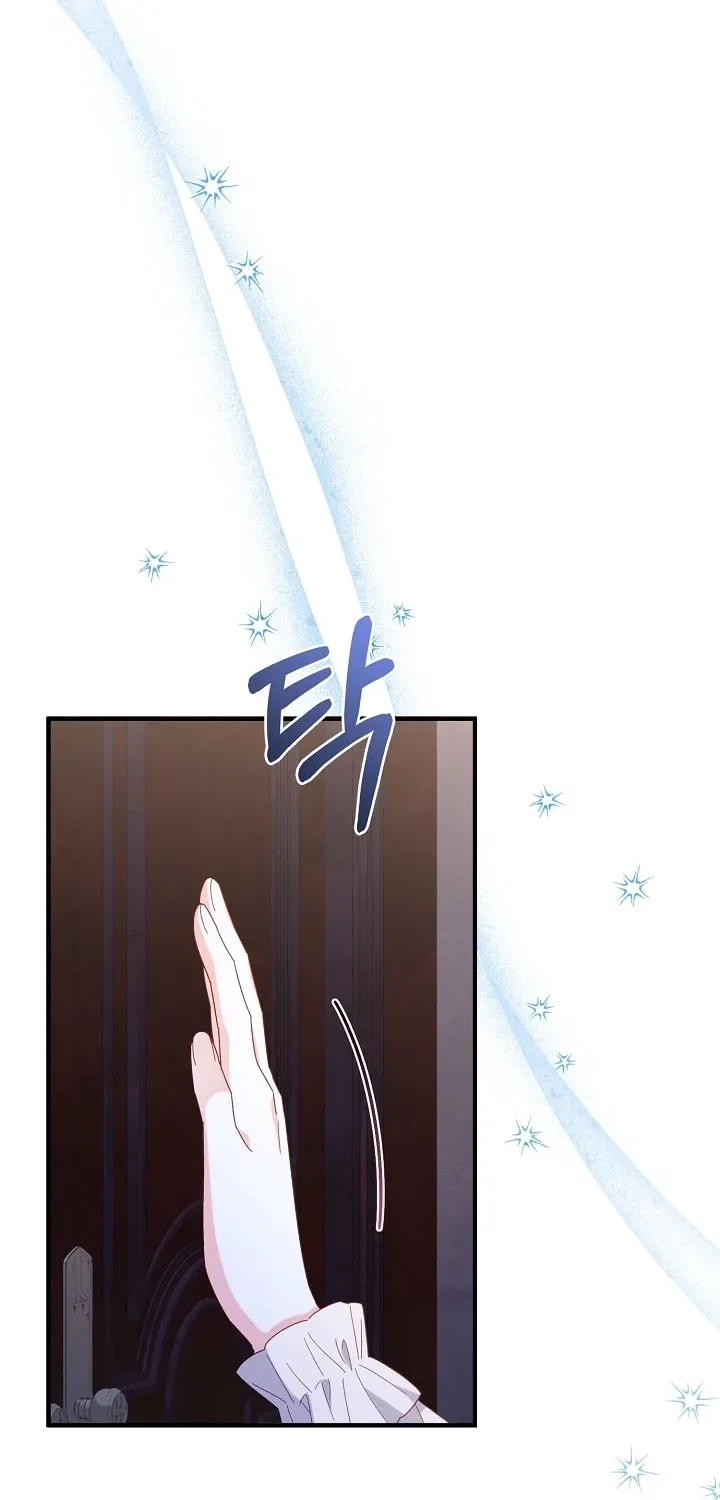 Chapter 15 - Image 37