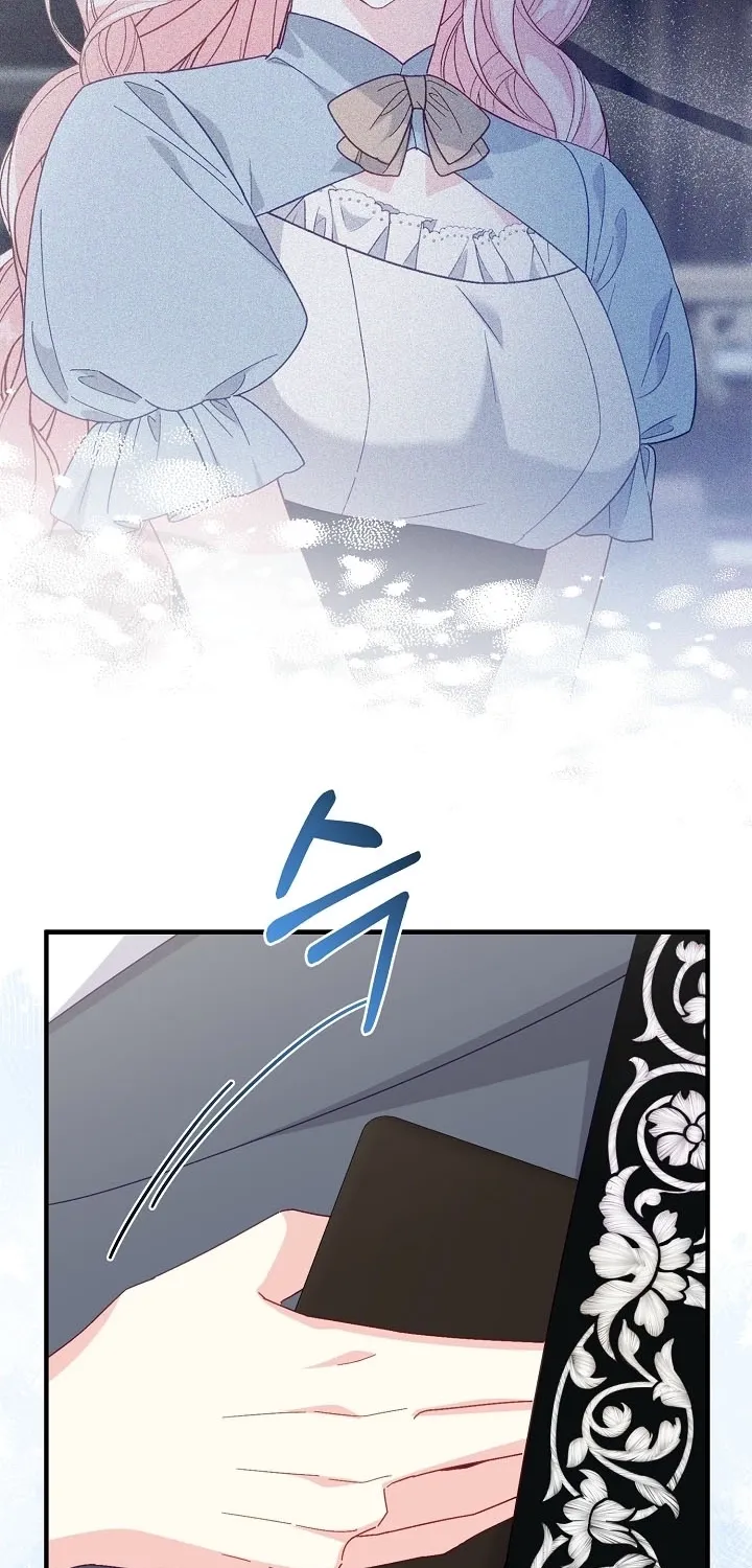 Chapter 17 - Image 29