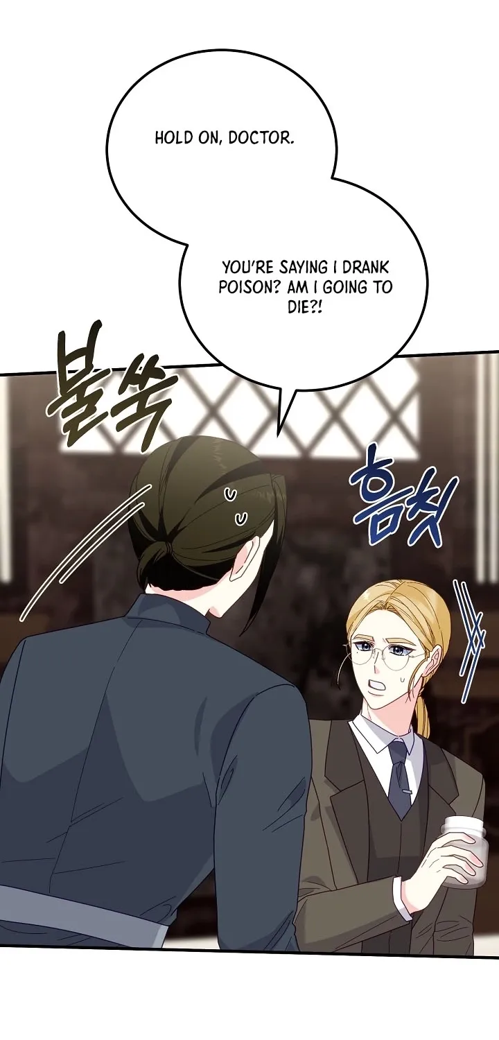 Chapter 17 - Image 4