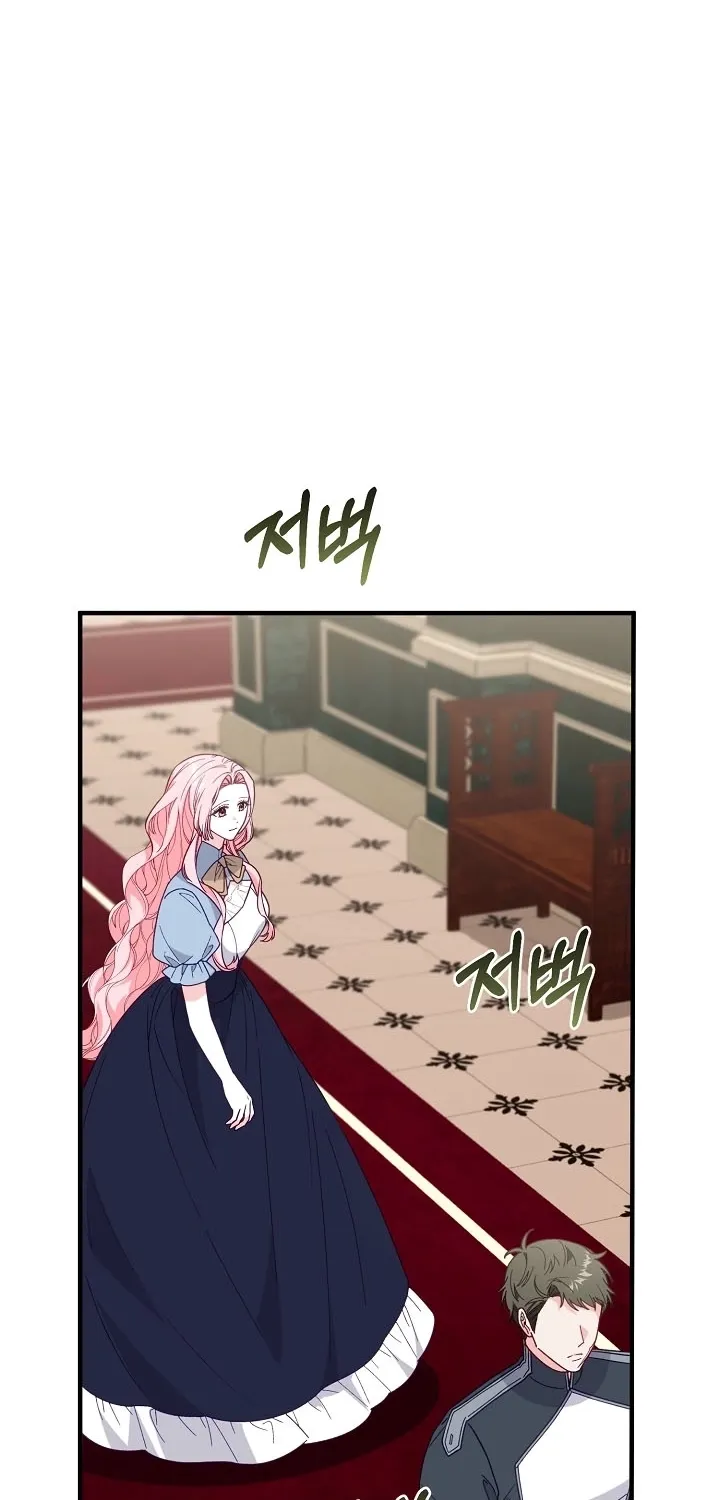 Chapter 17 - Image 56