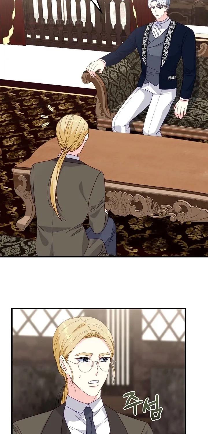 Chapter 17 - Image 7