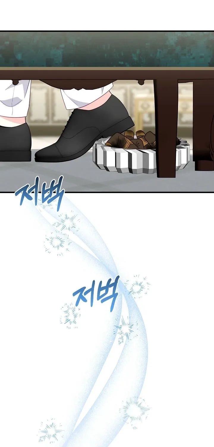 Chapter 18 - Image 33