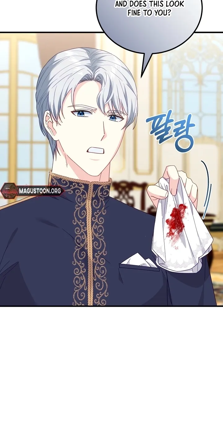 Chapter 19 - Image 20