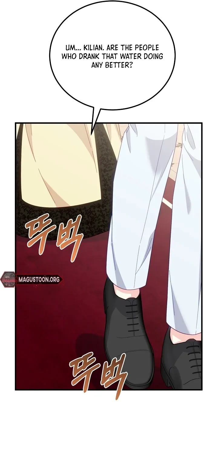 Chapter 19 - Image 31