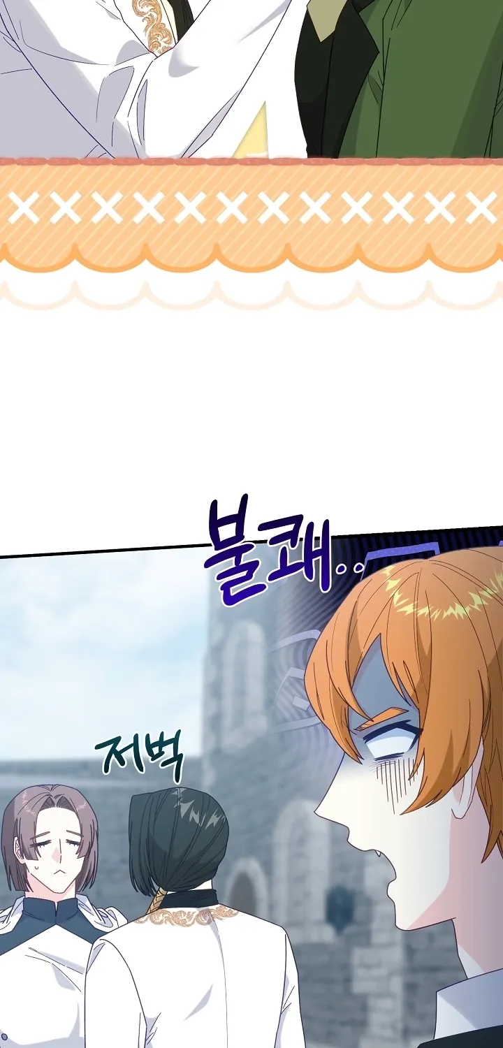Chapter 19 - Image 6