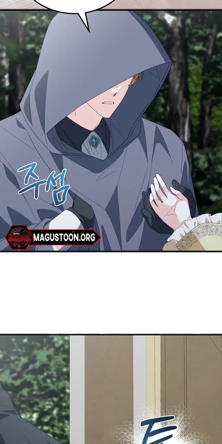 Chapter 2 - Image 63