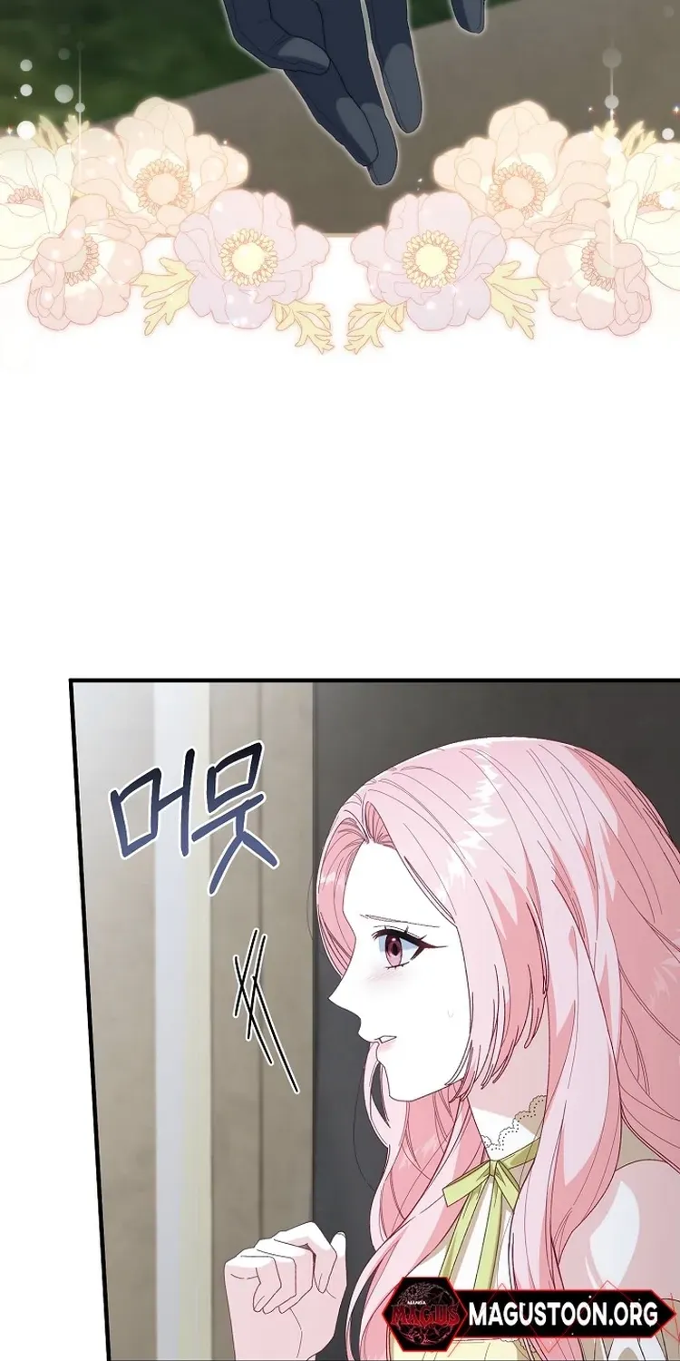 Chapter 2 - Image 73