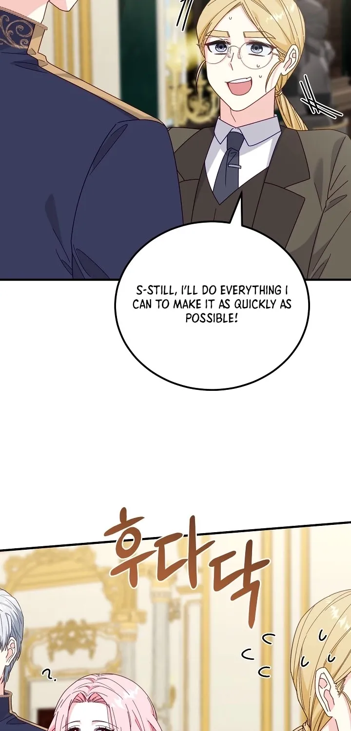 Chapter 20 - Image 13