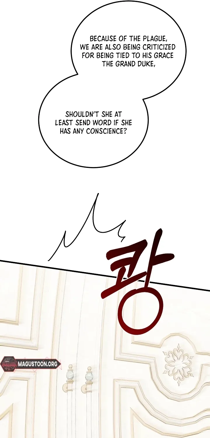 Chapter 22 - Image 12
