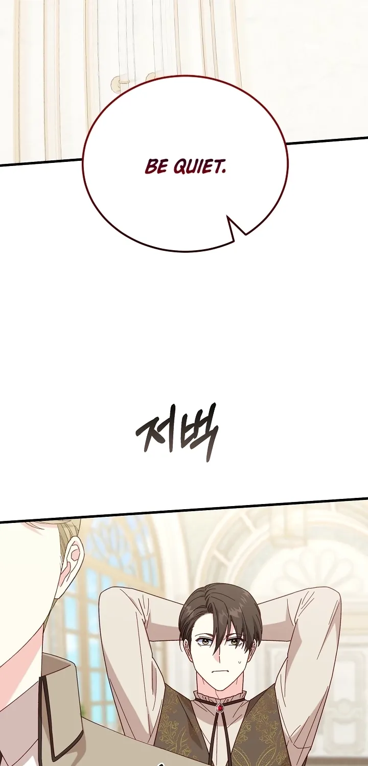 Chapter 22 - Image 13