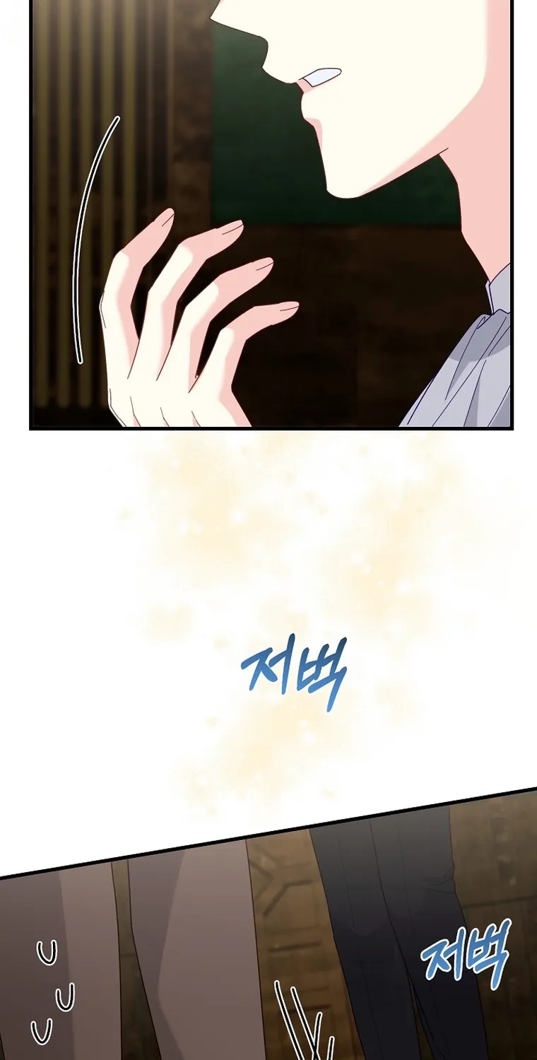 Chapter 23 - Image 14