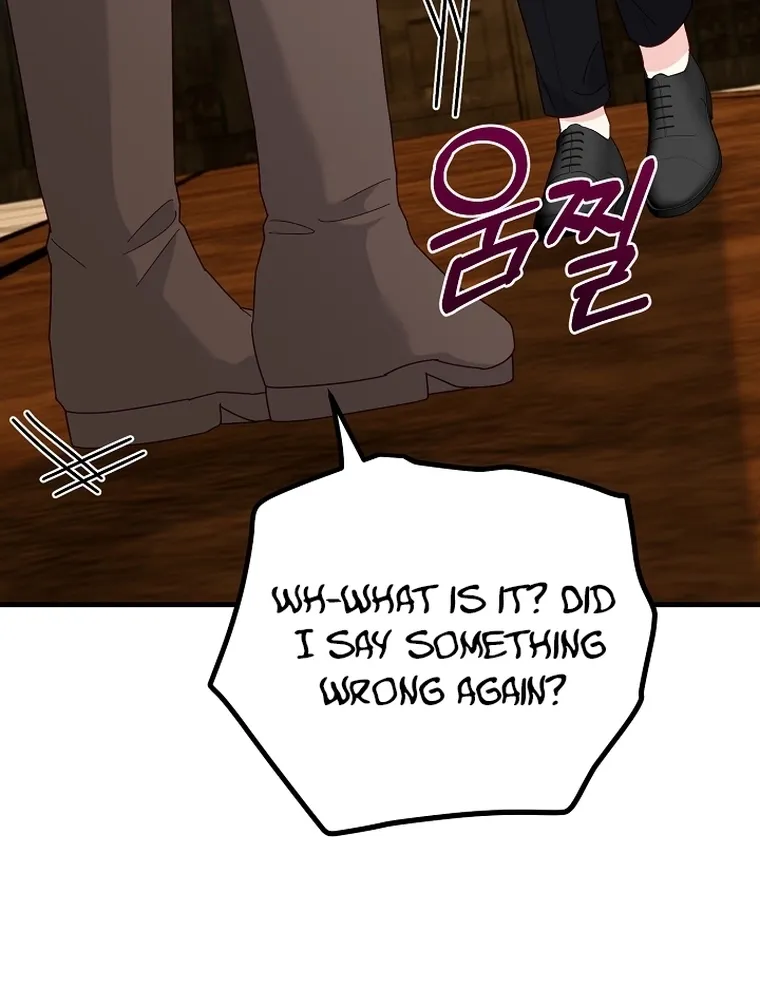 Chapter 23 - Image 15