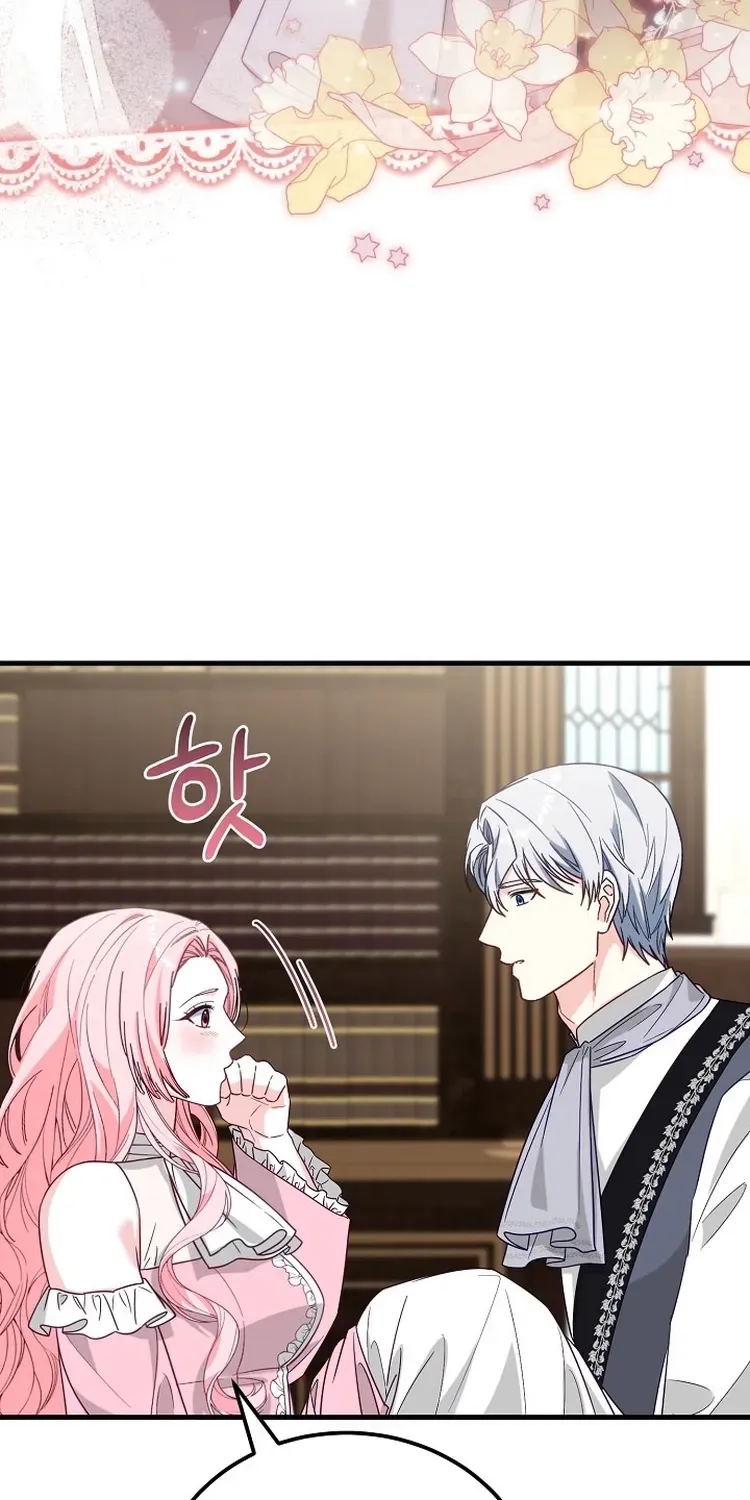 Chapter 24 - Image 25