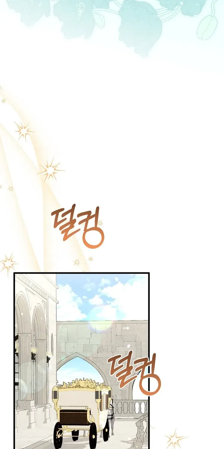 Chapter 24 - Image 57